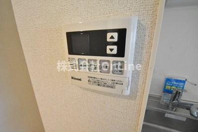 【設備】 | 丸信ハウスⅡ