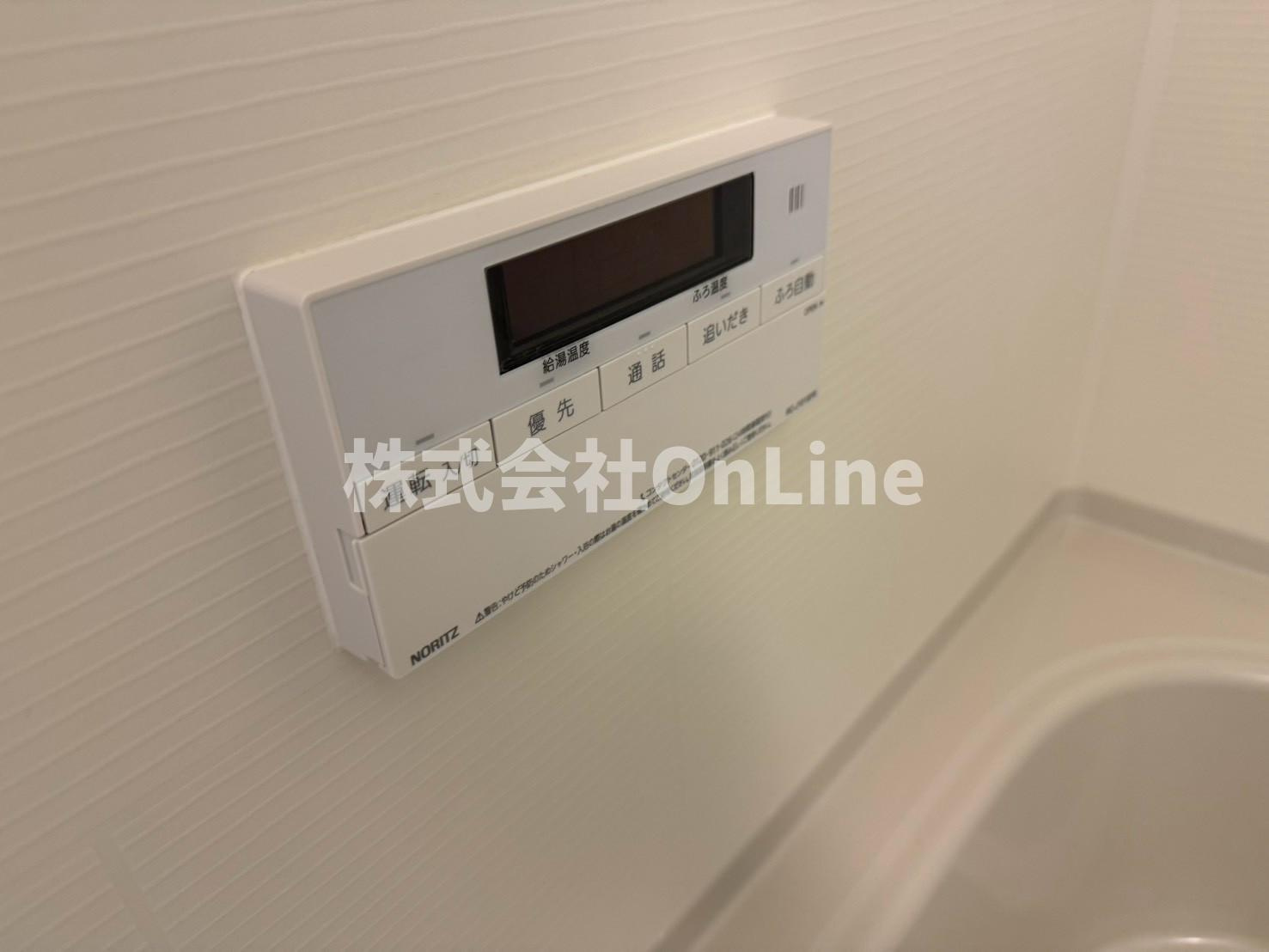 丸信ハウスⅡの設備