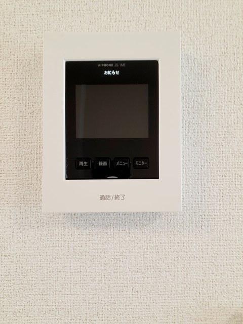 フォルトゥーナのセキュリティ