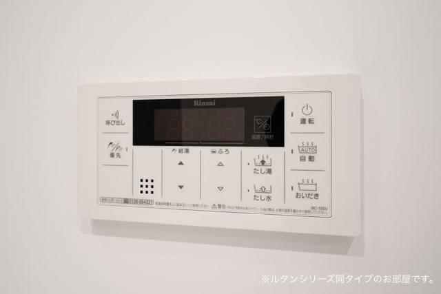 フォルトゥーナのその他|☆イメージ写真☆