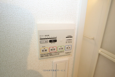 【周辺】 | ソレアード　Ｍ．Ｒ | サニー日田店まで1200m