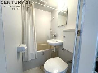 ユニットバス！