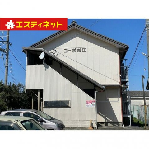 コーポ杉江の外観