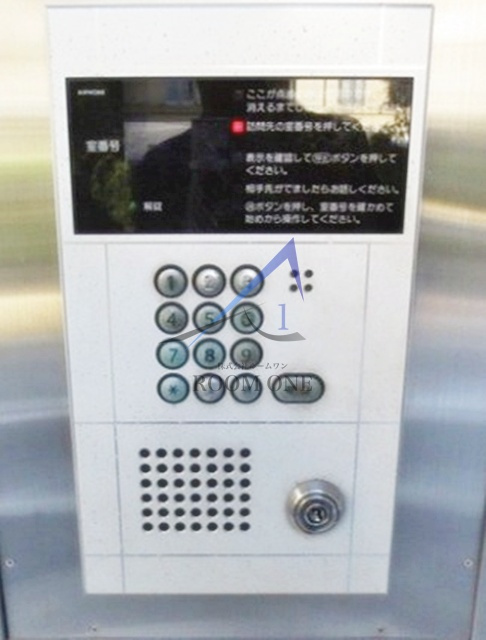 メゾンイーストのセキュリティ|オートロックです。