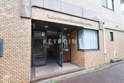 【エントランス】 | ライオンズマンション板橋中丸町