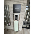 【エントランス】 | AXIA VonHotakubo