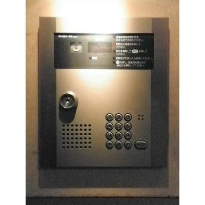 【その他共用部分】 | Ｒｏｏｔ