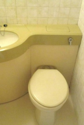 【トイレ】 | ライオンズマンション方南町駅前