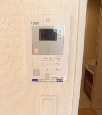 【セキュリティ】 | リブリ・プレアデス