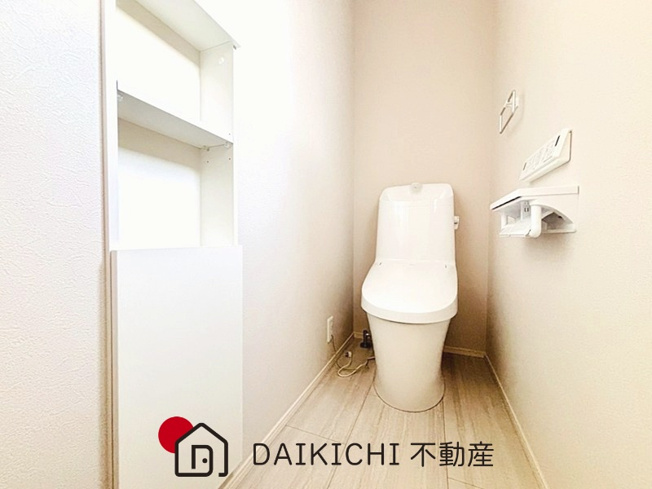 【トイレ】 | 鴻巣市筑波1丁目　新築戸建　全9区画　5号棟