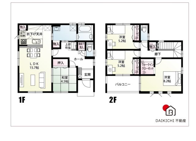 【間取り】 | 鴻巣市筑波1丁目　新築戸建　全9区画　5号棟