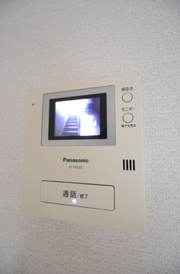 【セキュリティ】 | セジュール引野 | TV付きインターホン