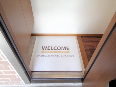 【エントランス】 | セジュール引野