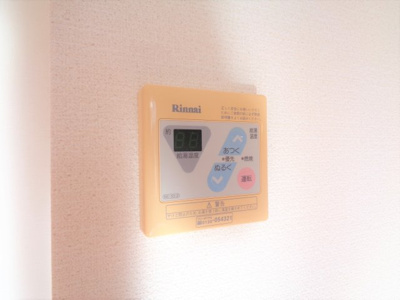 【浴室】 | セジュール引野 | 給湯器パネル