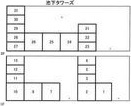 【駐車場】 | 池下タワーズ