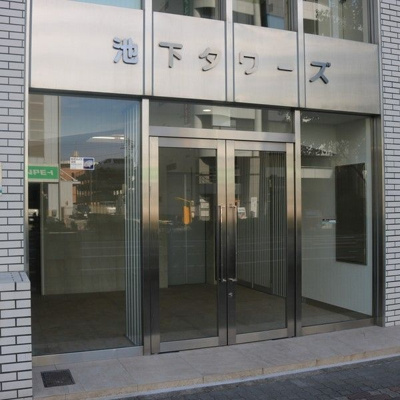 【外観】 | 池下タワーズ