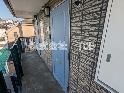 【その他】 | セントハイムつつじヶ丘弐番館