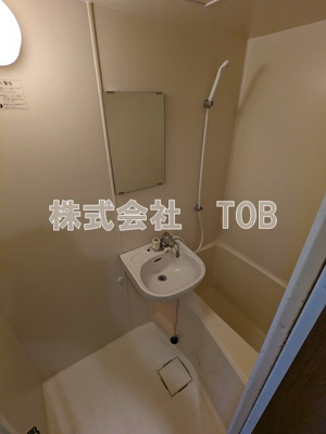 【浴室】 | セントハイムつつじヶ丘弐番館