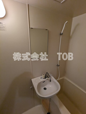 【洗面所】 | セントハイムつつじヶ丘弐番館