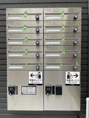 【その他共用部分】 | THE ROOM'S羽田