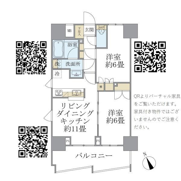 Ｓｏｌｅａｄｏ早稲田