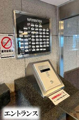 【エントランス】 | ライオンズマンション平井第2