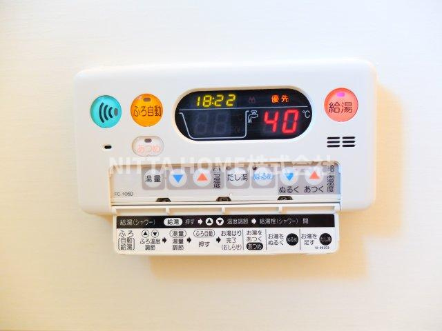 ラ・フルール壱番館の設備|追い炊き機能もあります◆