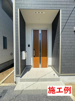 【その他】 | 秦野市南矢名  4号棟 第17