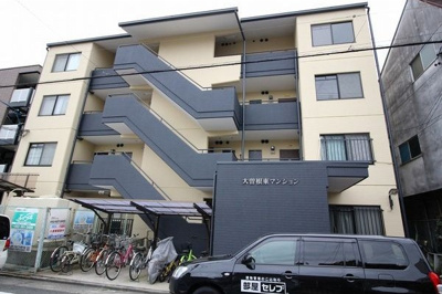 【外観】 | 大曽根東マンション