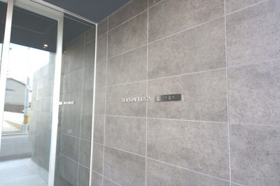 【外観】 | シーズンフラッツ矢場