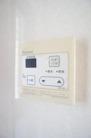 マリンシティＳＨＩＯＤＡ　Ｃのその他