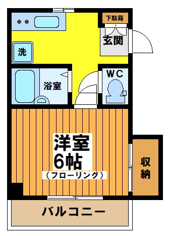 【間取り】 | 石橋ハイツ