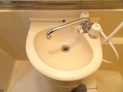 【洗面所】 | 石橋ハイツ