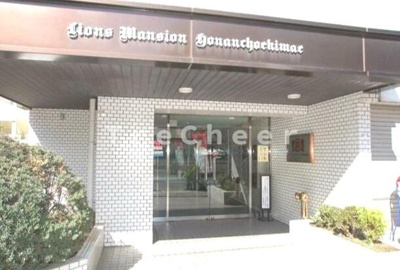 【エントランス】 | ライオンズマンション方南町駅前