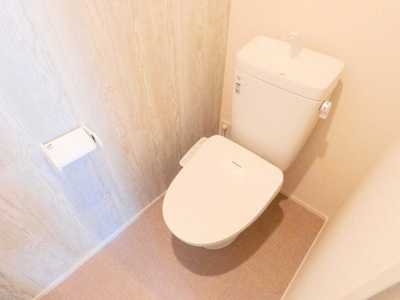 【トイレ】 | ル・シェール南名古屋 | イメージ