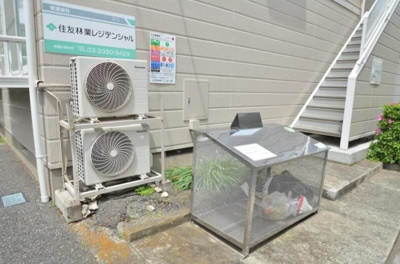 【その他共用部分】 | ピアスズキ