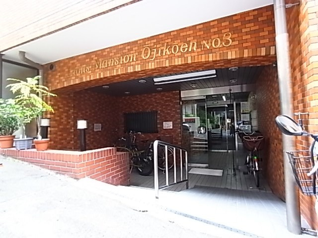 ライオンズマンション王子公園第3の外観