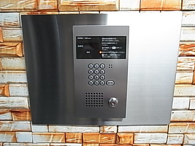 ライオンズマンション王子公園第3の外観