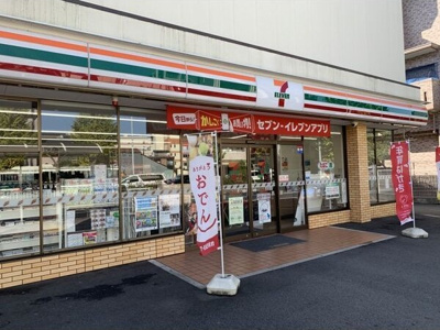 【周辺】 | アロームドゥジョア