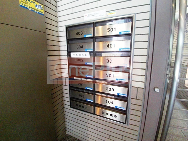 パーク・ハイム六甲八幡町のその他共用部分