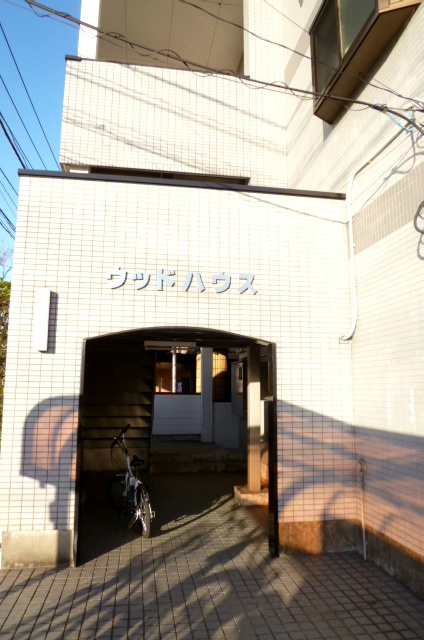 ウッドハウス【キャッシュバック対応物件】のエントランス|清潔なエントランスです