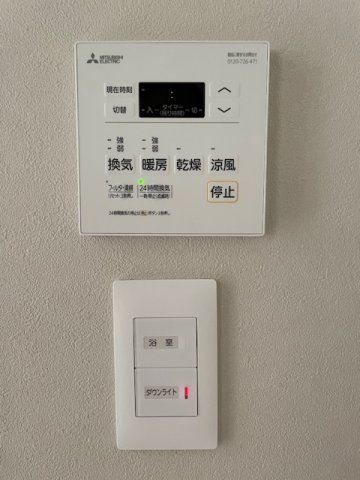 ザ・パークハウス晴海タワーズ ティアロレジデンスの発電・温水設備|オートバス