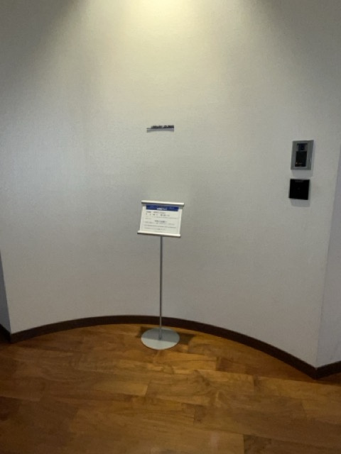 ザ・パークハウス晴海タワーズ ティアロレジデンスのロビー