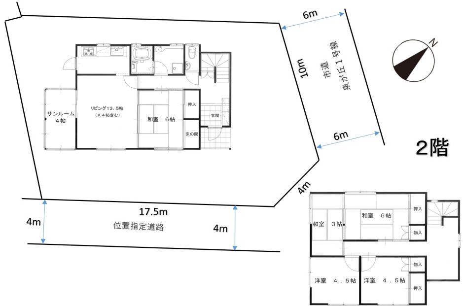三雲戸建の間取り