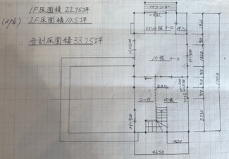 【間取り】 | 大分県日田市天瀬町桜竹 | ※現況優先となります