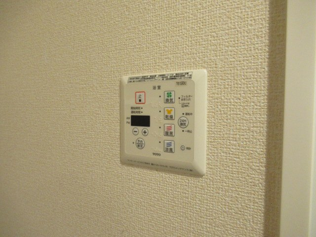 ウィット垂水の浴室