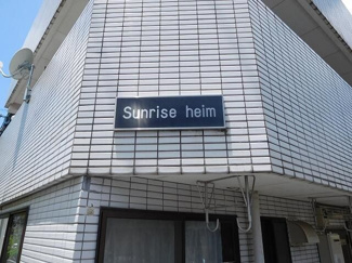 【その他】
