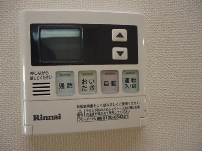 【設備】 | Casa Comoda | 室内設備