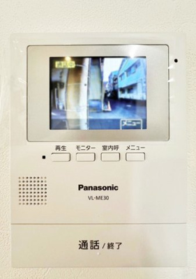 【セキュリティ】 | 大阪市東淀川区下新庄４丁目　築後未入戸建 | 【TVモニター付きインターホン】モニターで来客が確認でき防犯面も安心です。