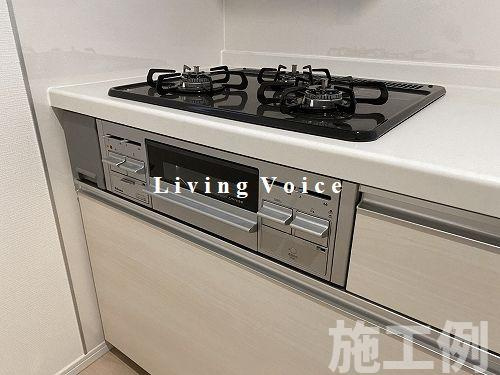 【キッチン】 | 【仲介手数料０円】中井町井ノ口第12　新築一戸建て　1号棟　全2棟 | 中井町井ノ口第12　新築一戸建て　全2棟